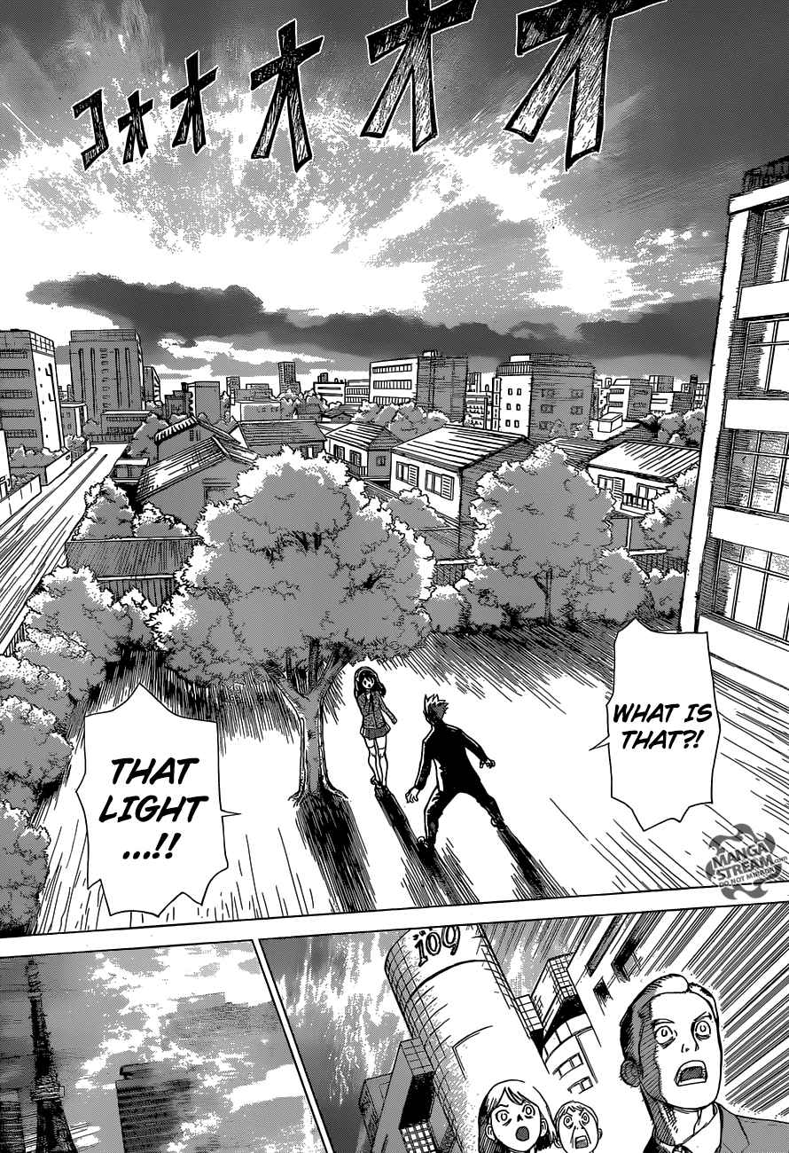 Dr. Stone Manga Chapter 1 page 10 - Stone World