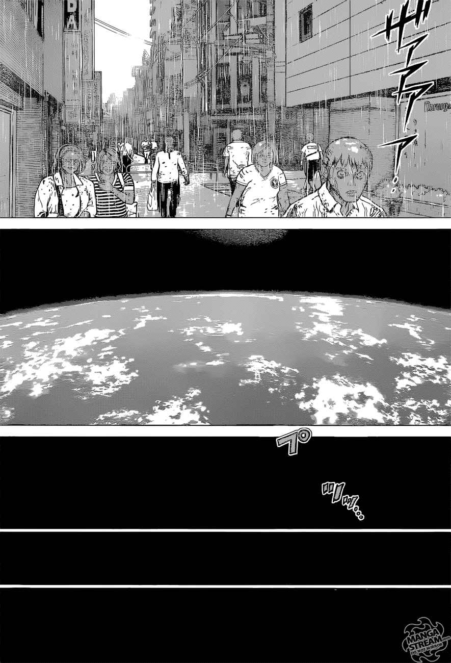 Dr. Stone Manga Chapter 1 page 17 - Stone World