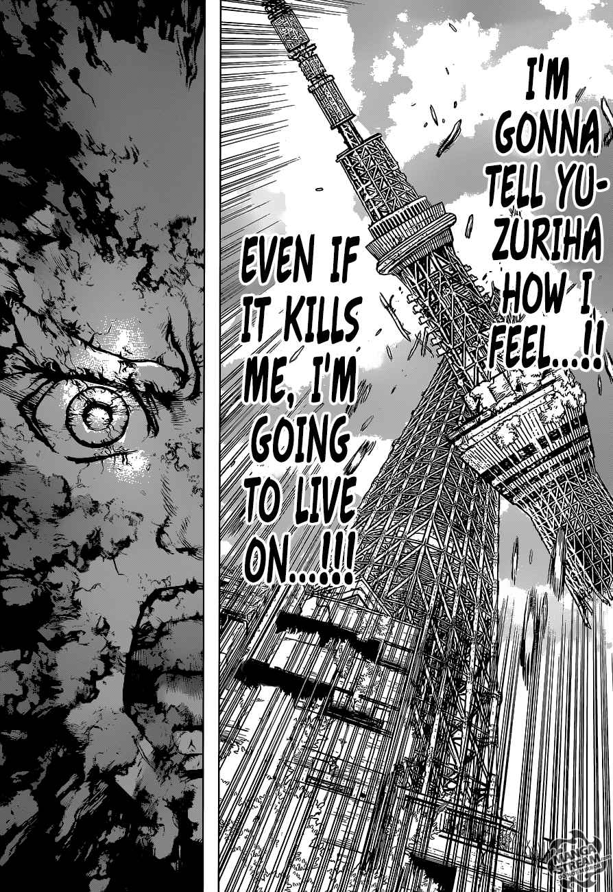 Dr. Stone Manga Chapter 1 page 27 - Stone World