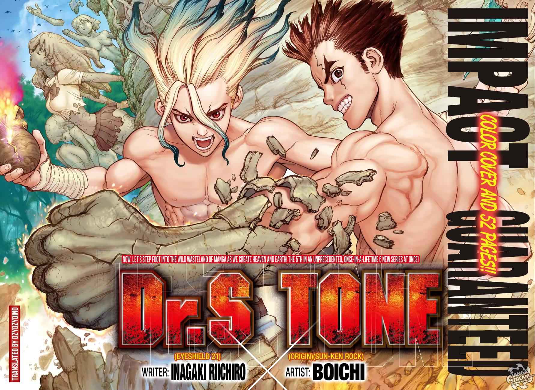 Dr. Stone Manga Chapter 1 page 3 - Stone World