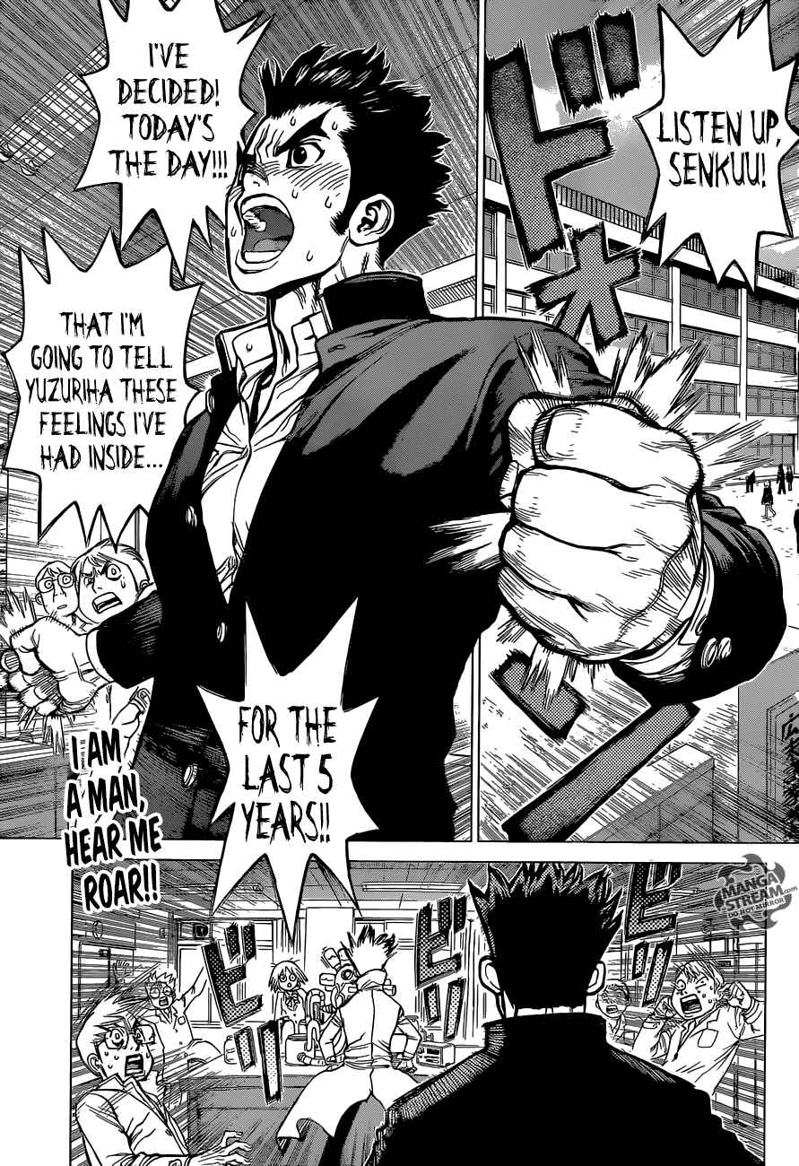 Dr. Stone Manga Chapter 1 page 4 - Stone World