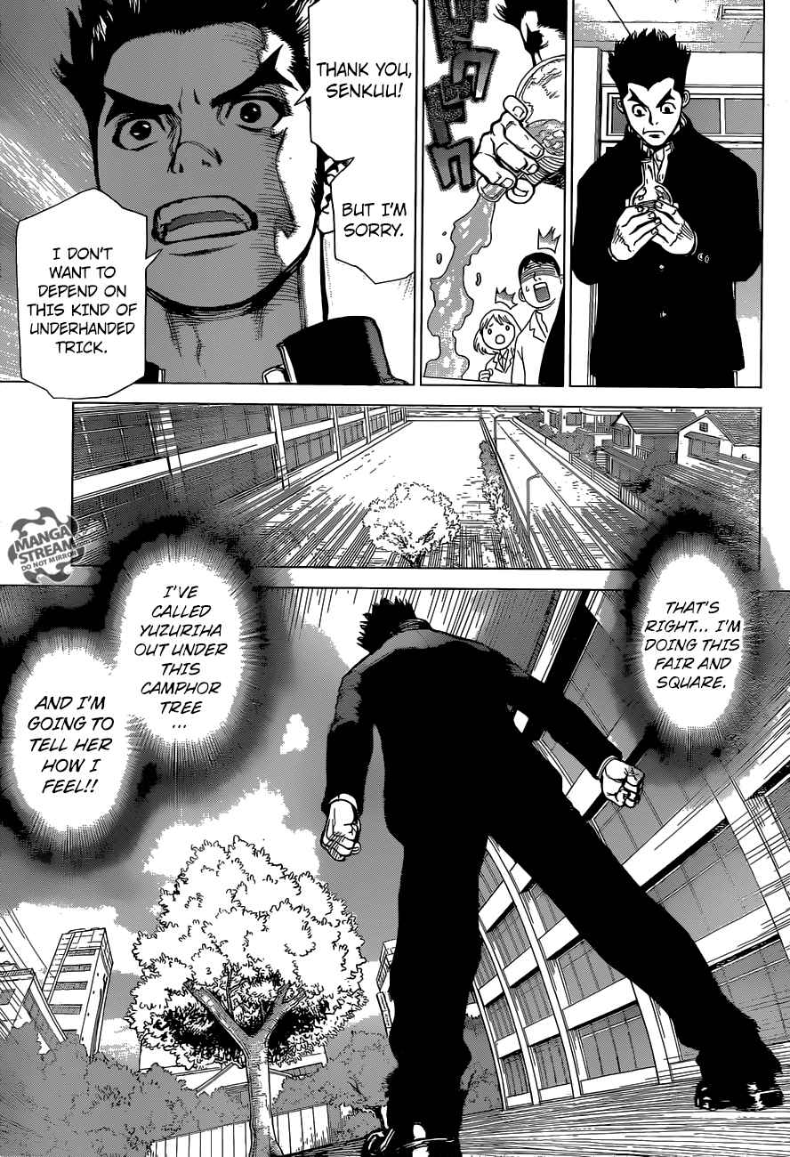 Dr. Stone Manga Chapter 1 page 6 - Stone World