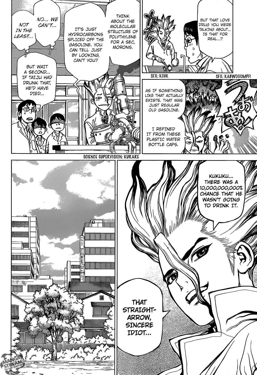 Dr. Stone Manga Chapter 1 page 7 - Stone World