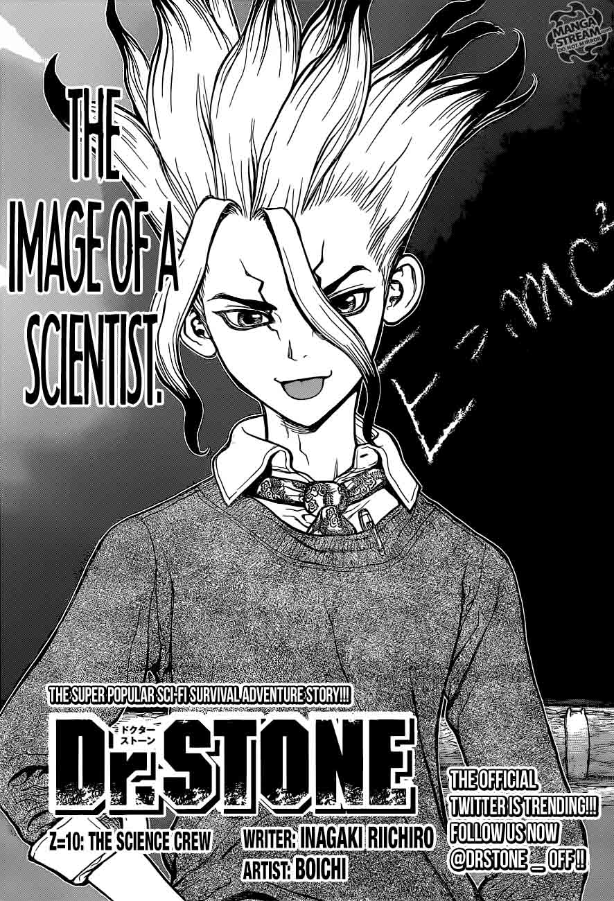 Dr. Stone Manga Chapter 10 page 1 - Student of Science
