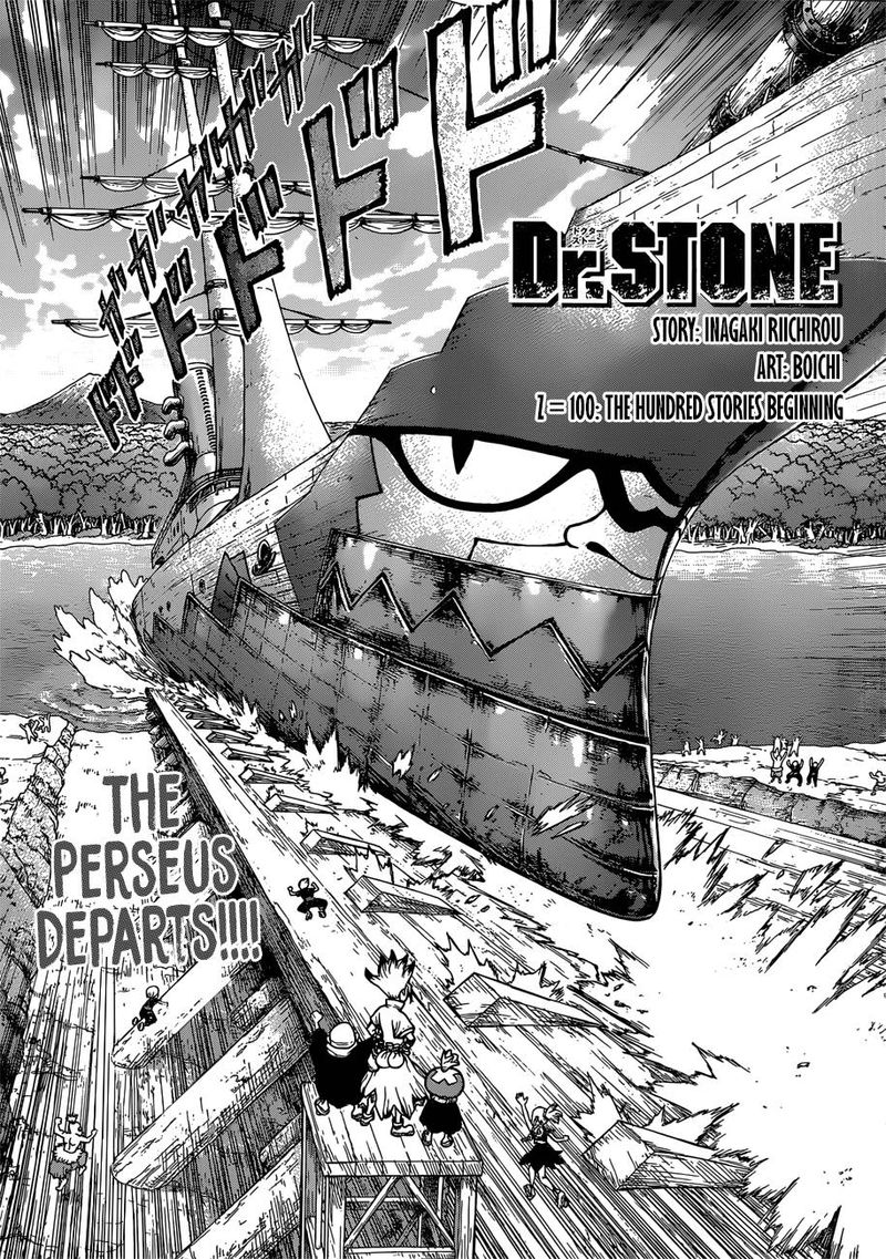 Dr. Stone Manga Chapter 100 page 1 - Origin of the 100 Tales