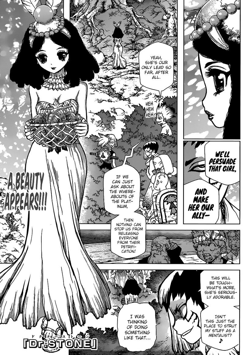Dr. Stone Manga Chapter 105 page 1 - The Island's Greatest Beauty
