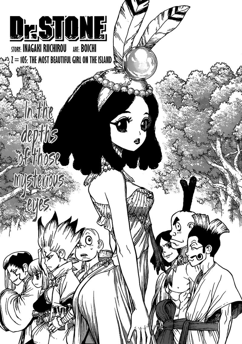 Dr. Stone Manga Chapter 105 page 3 - The Island's Greatest Beauty