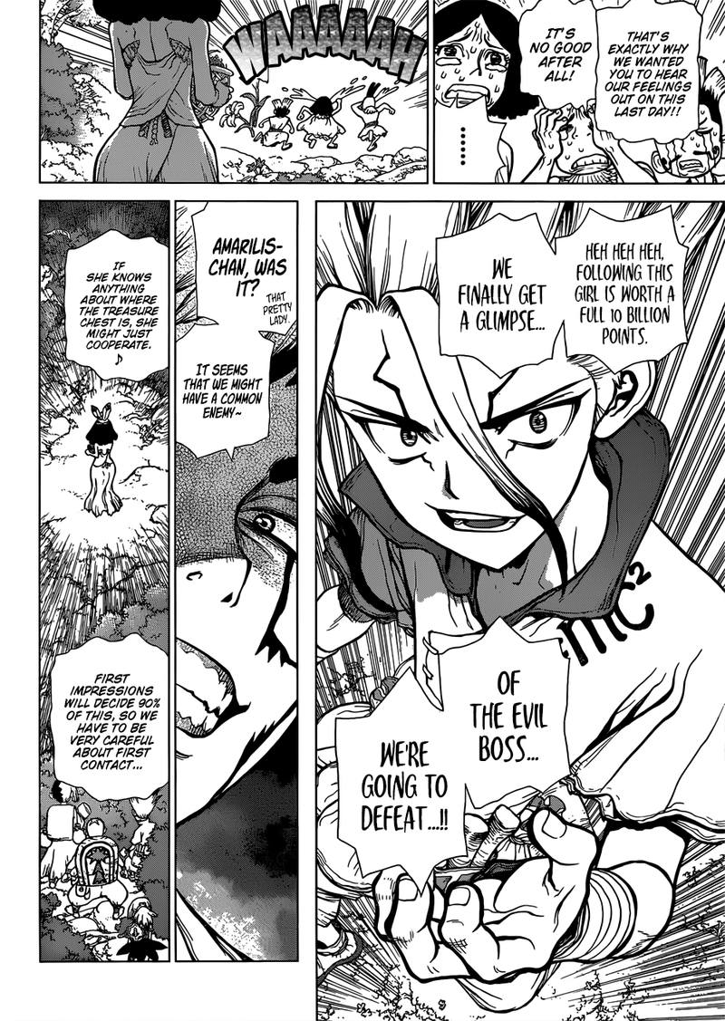 Dr. Stone Manga Chapter 105 page 6 - The Island's Greatest Beauty
