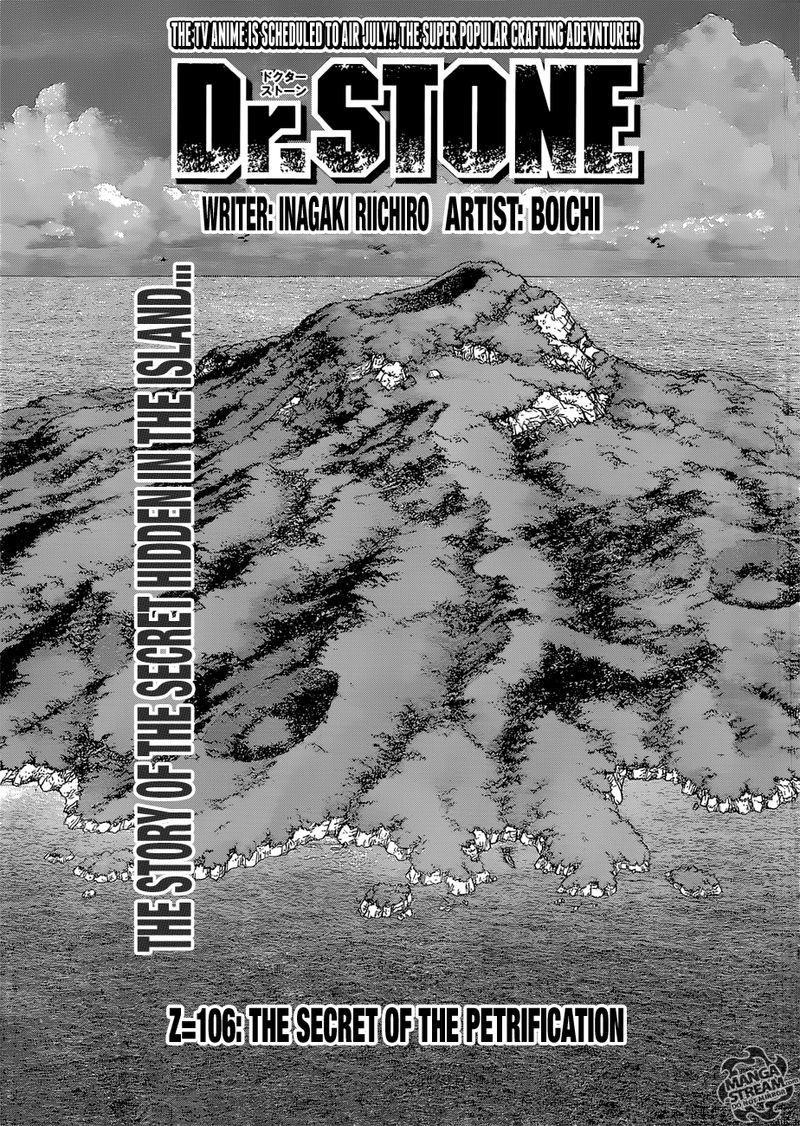 Dr. Stone Manga Chapter 106 page 1 - The Secret of Petrification
