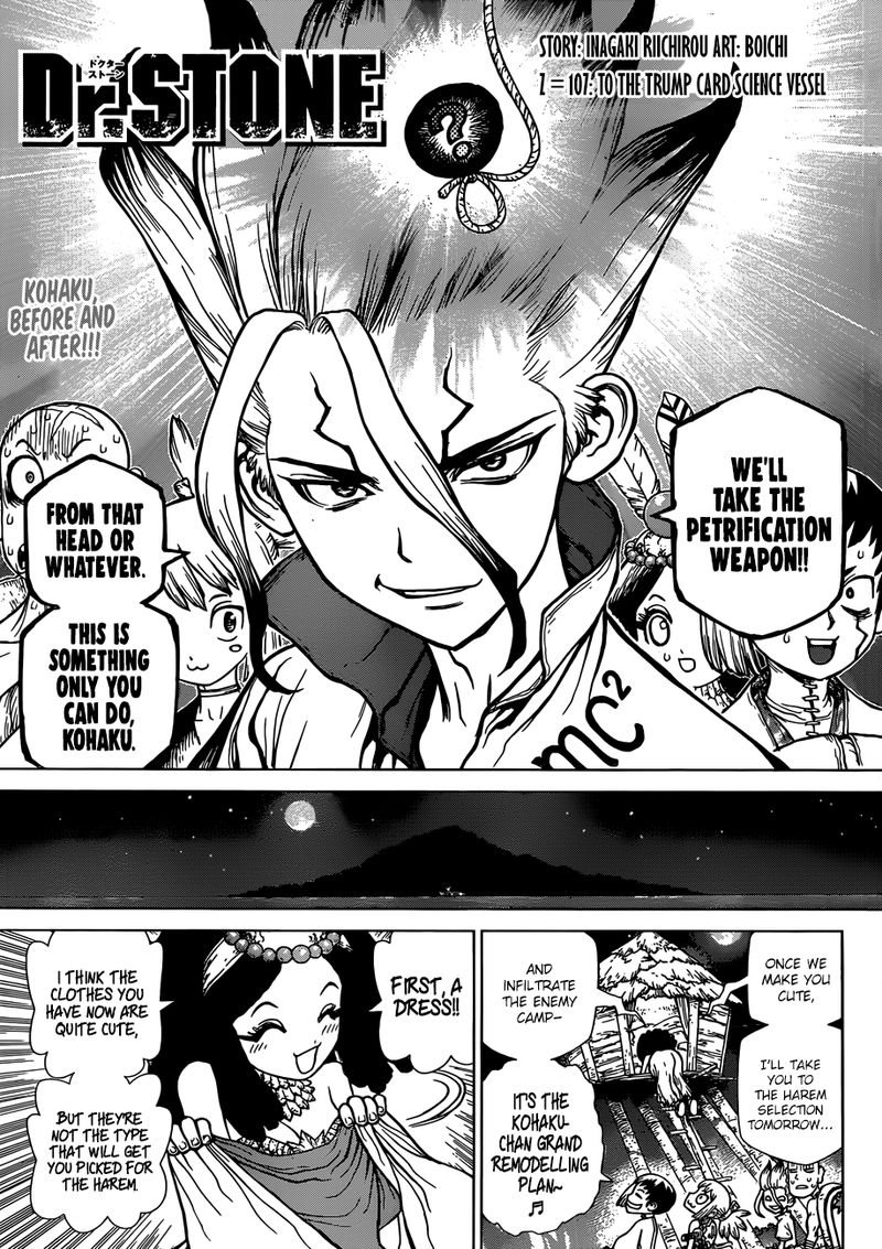 Dr. Stone Manga Chapter 107 page 1 - Ace in the Hole on the Ship of Science