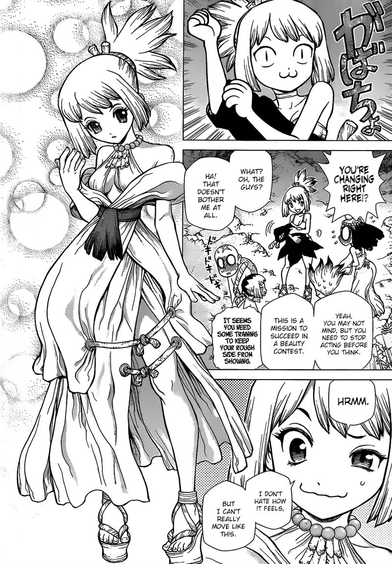 Dr. Stone Manga Chapter 107 page 2 - Ace in the Hole on the Ship of Science