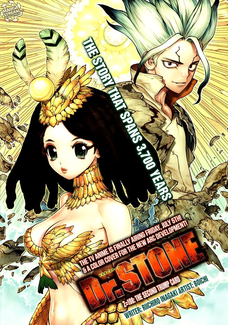 Dr. Stone Manga Chapter 108 page 1 - Double Ace in the Hole