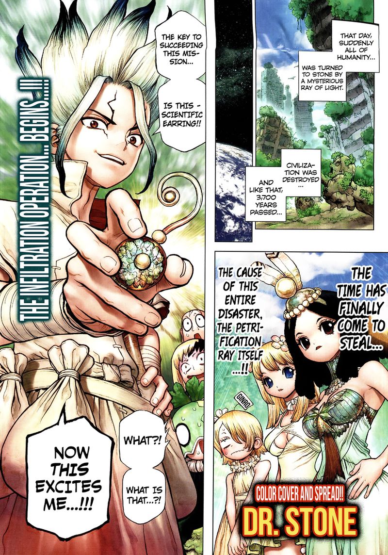 Dr. Stone Manga Chapter 111 page 2 - Science Wars