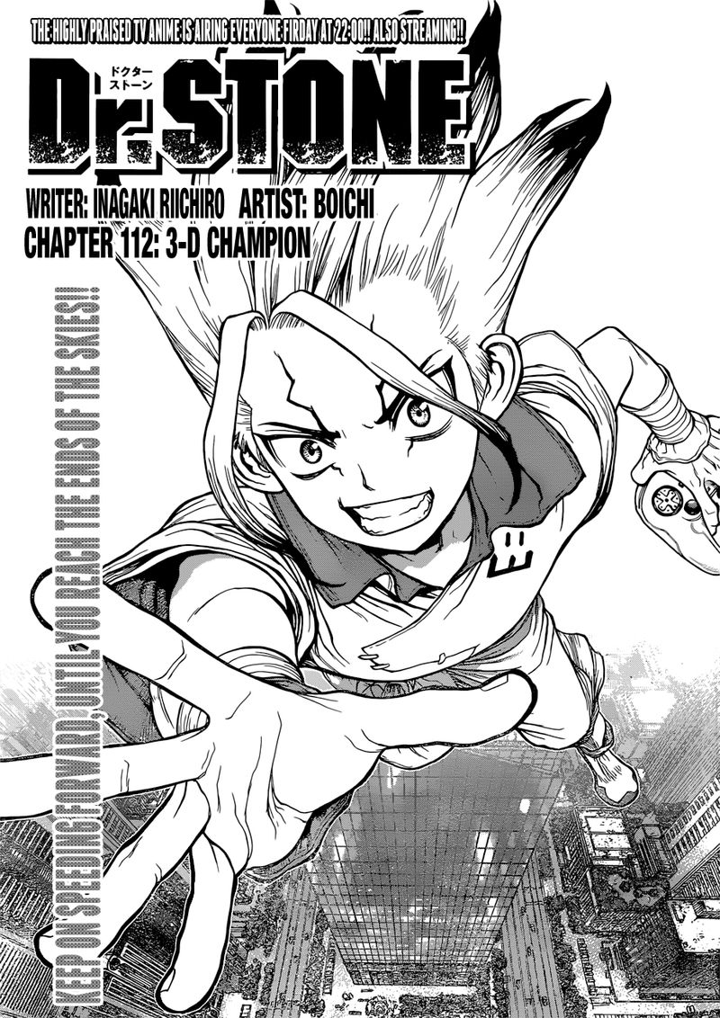 Dr. Stone Manga Chapter 112 page 1 - King of Three Dimensions