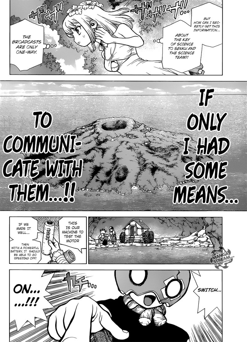 Dr. Stone Manga Chapter 112 page 17 - King of Three Dimensions