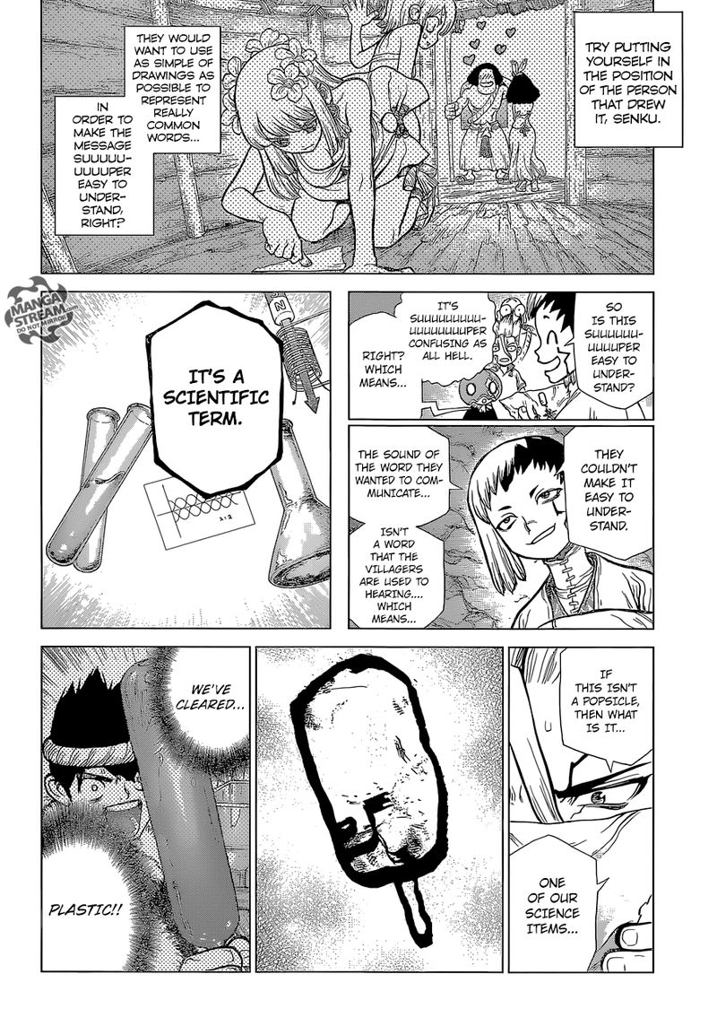 Dr. Stone Manga Chapter 113 page 12 - Cryptography Science