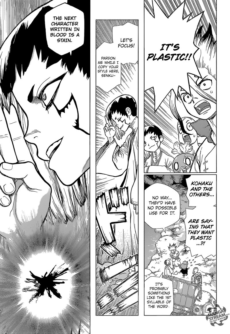 Dr. Stone Manga Chapter 113 page 13 - Cryptography Science