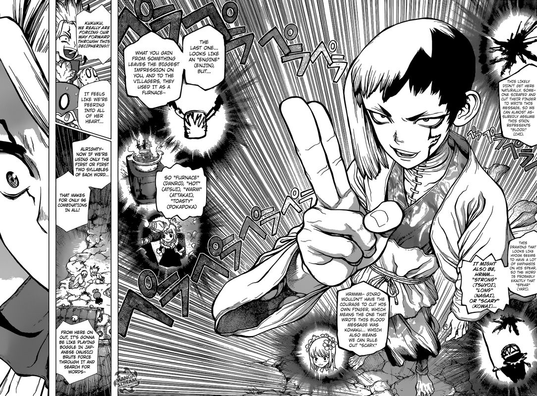 Dr. Stone Manga Chapter 113 page 14 - Cryptography Science