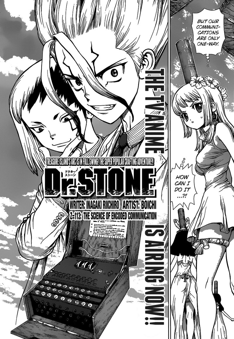 Dr. Stone Manga Chapter 113 page 2 - Cryptography Science