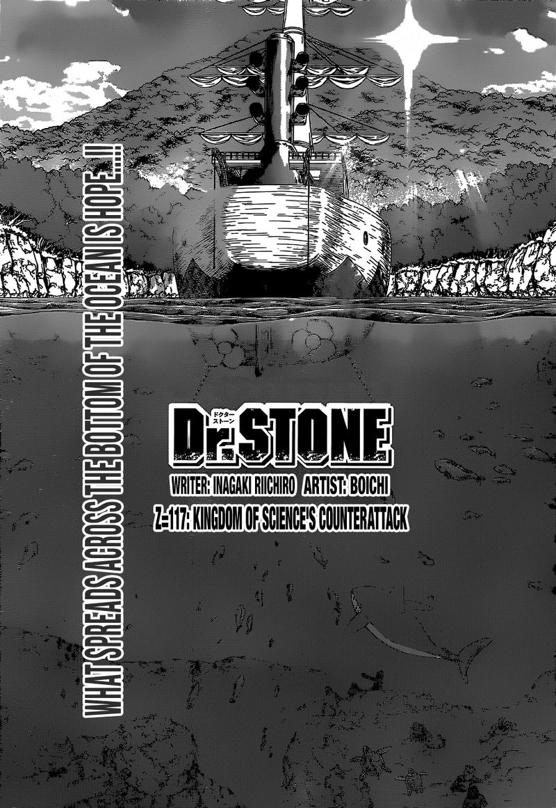 Dr. Stone Manga Chapter 117 page 1 - The Kingdom of Science Strikes Back