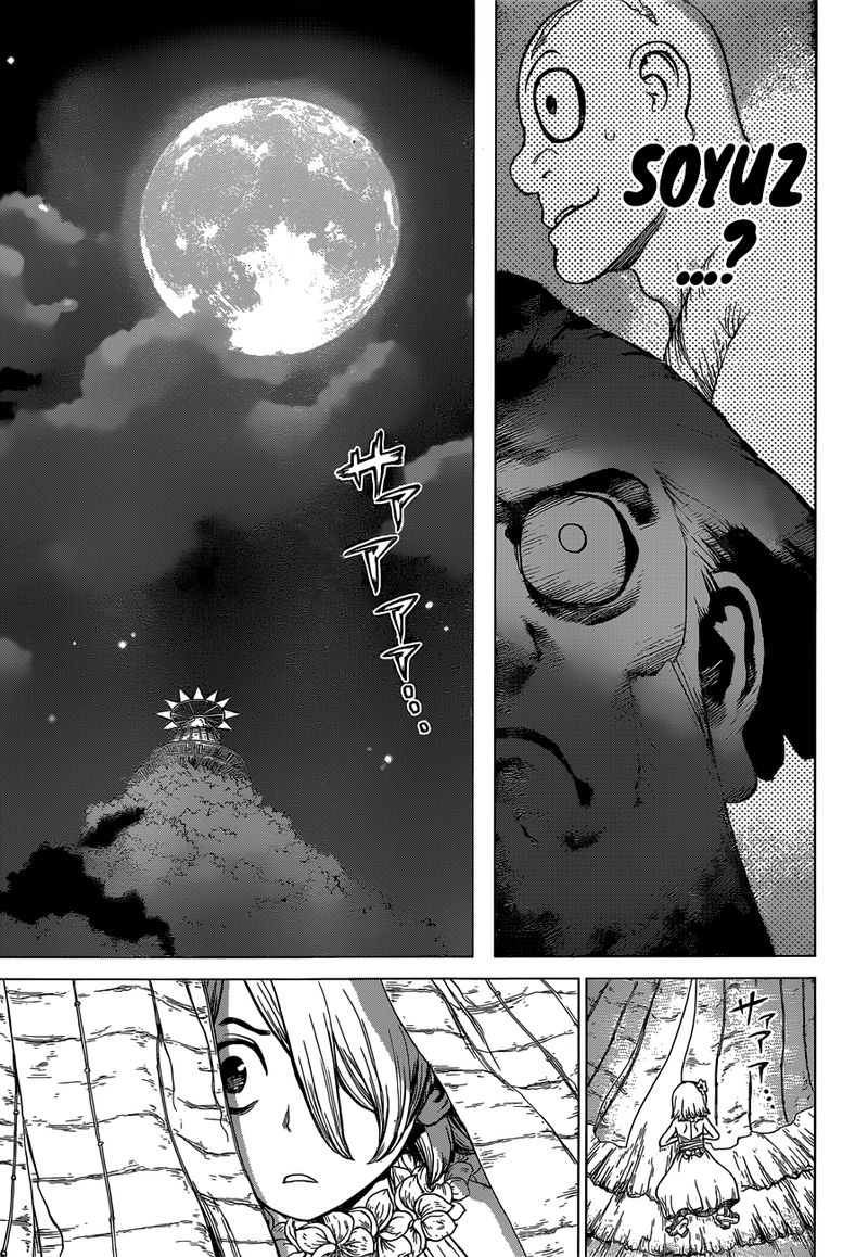 Dr. Stone Manga Chapter 120 page 16 - Top Seacret