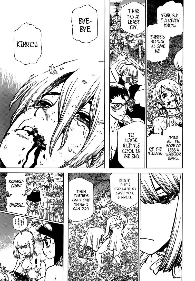 Dr. Stone Manga Chapter 121 page 11 - Medusa's True Face