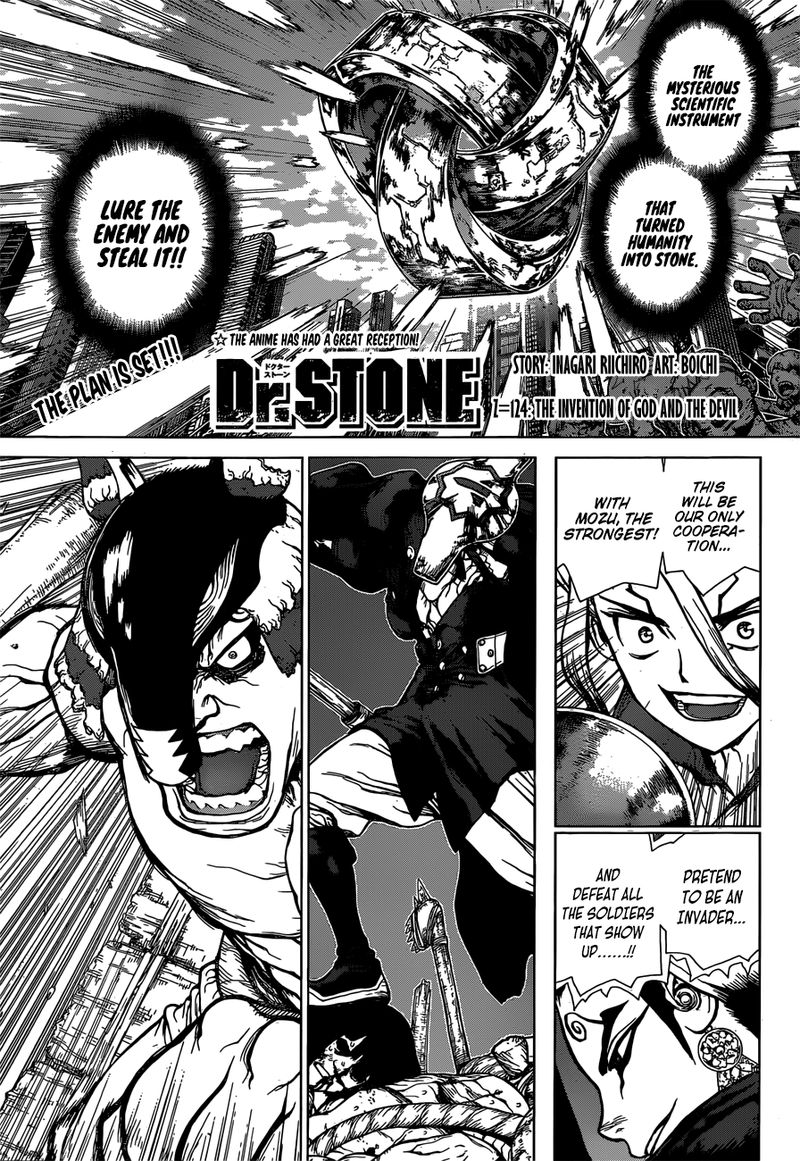 Dr. Stone Manga Chapter 124 page 1 - Inventions of God and Devils