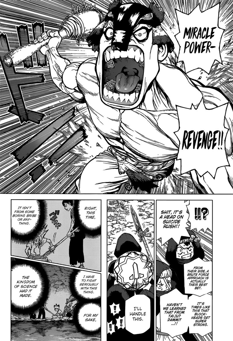 Dr. Stone Manga Chapter 126 page 7 - Three-Dimensional Stratagem