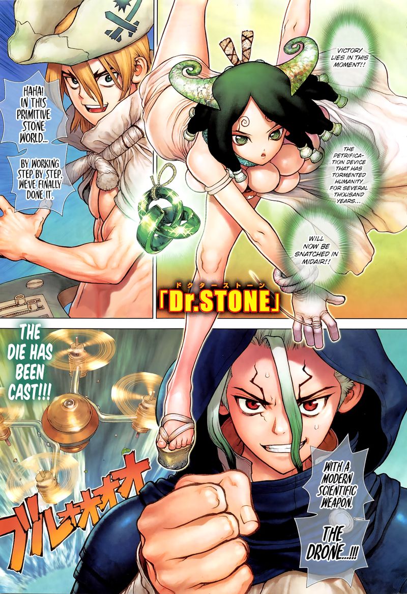 Dr. Stone Manga Chapter 127 page 2 - Medusa & Perseus