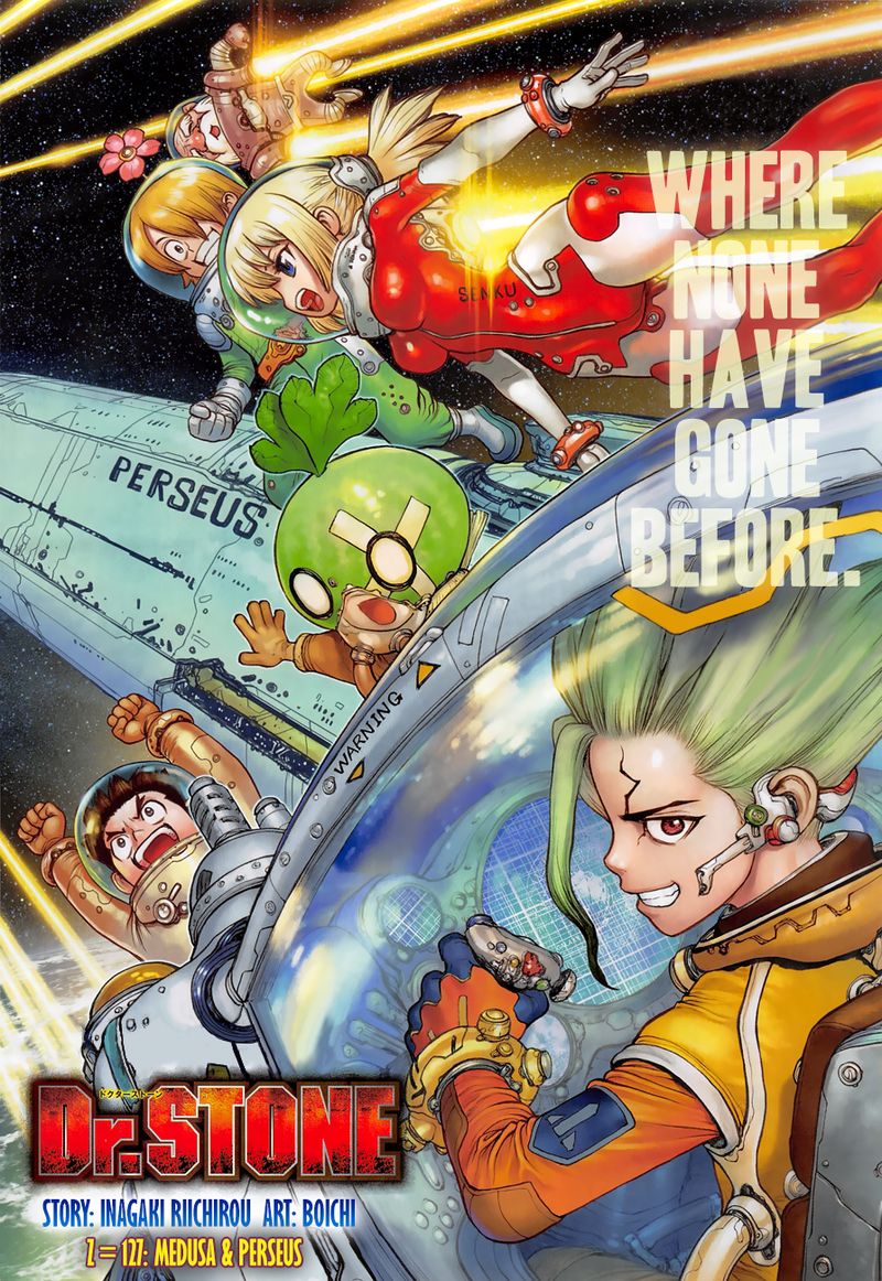 Dr. Stone Manga Chapter 127 page 3 - Medusa & Perseus