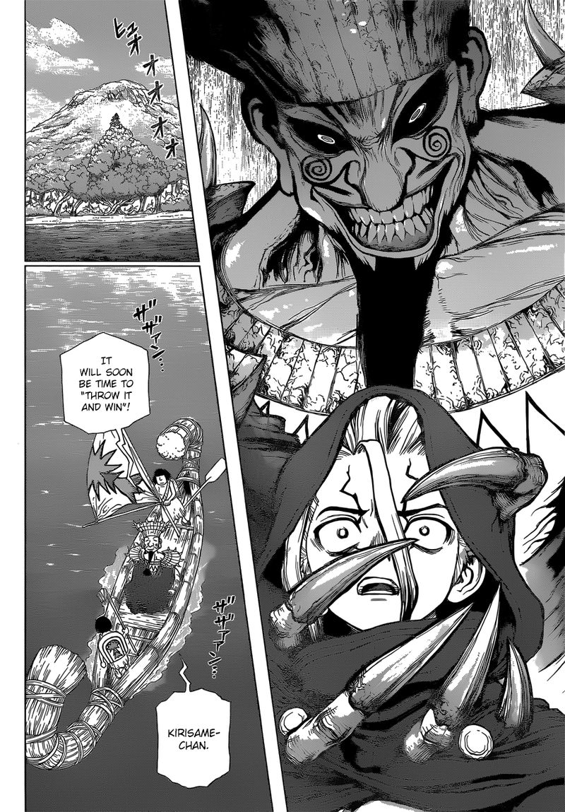 Dr. Stone Manga Chapter 127 page 5 - Medusa & Perseus