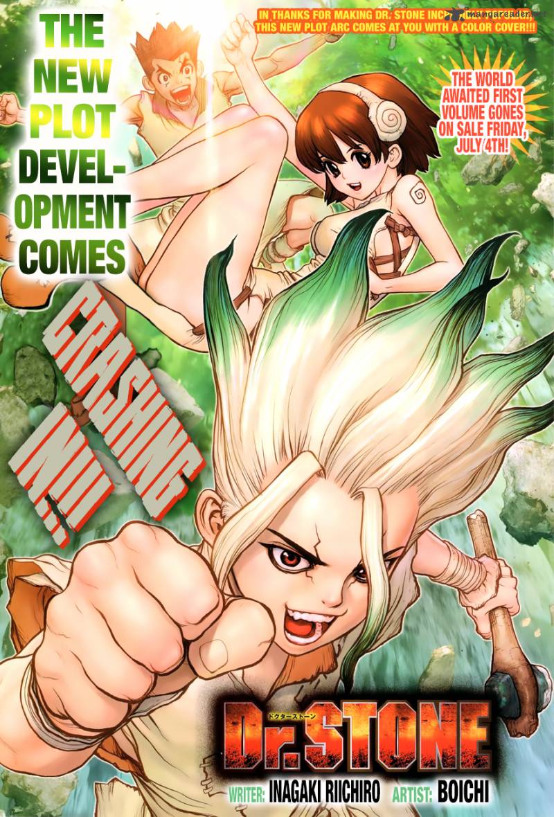 Dr. Stone Manga Chapter 13 page 1 - Part 1: Stone World: The Beginning