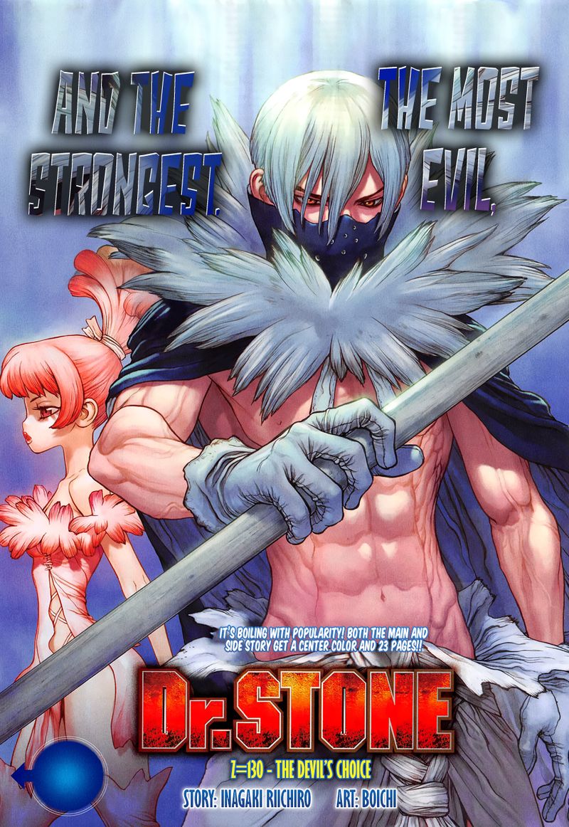 Dr. Stone Manga Chapter 130 page 1 - Devil's Choice