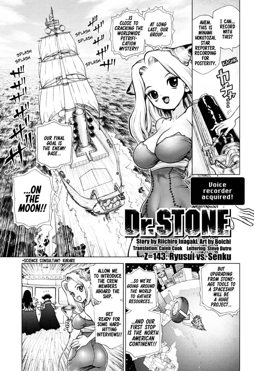 Dr. Stone Manga Chapter 143 page 1 - Ryusui vs. Senku