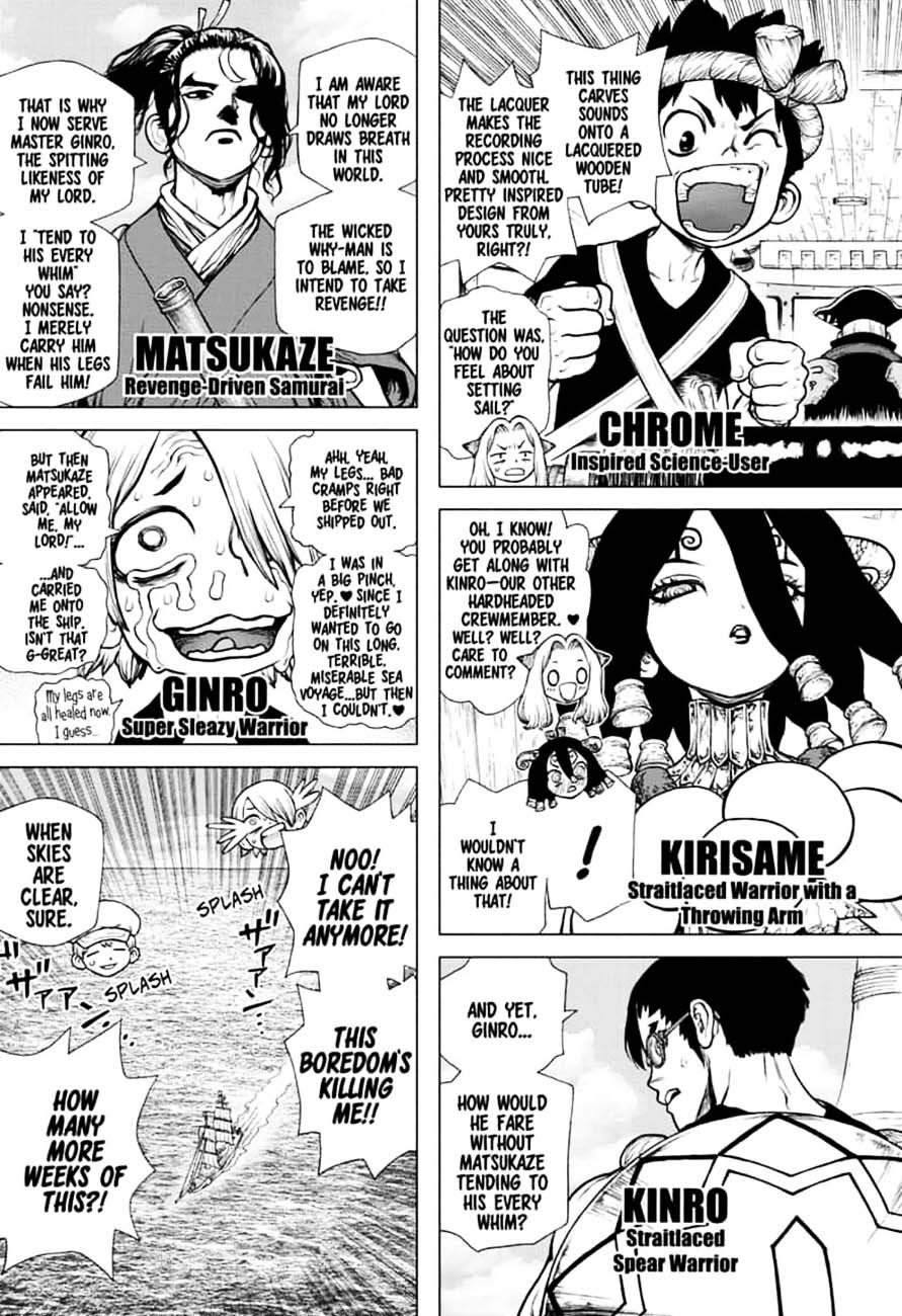 Dr. Stone Manga Chapter 143 page 3 - Ryusui vs. Senku