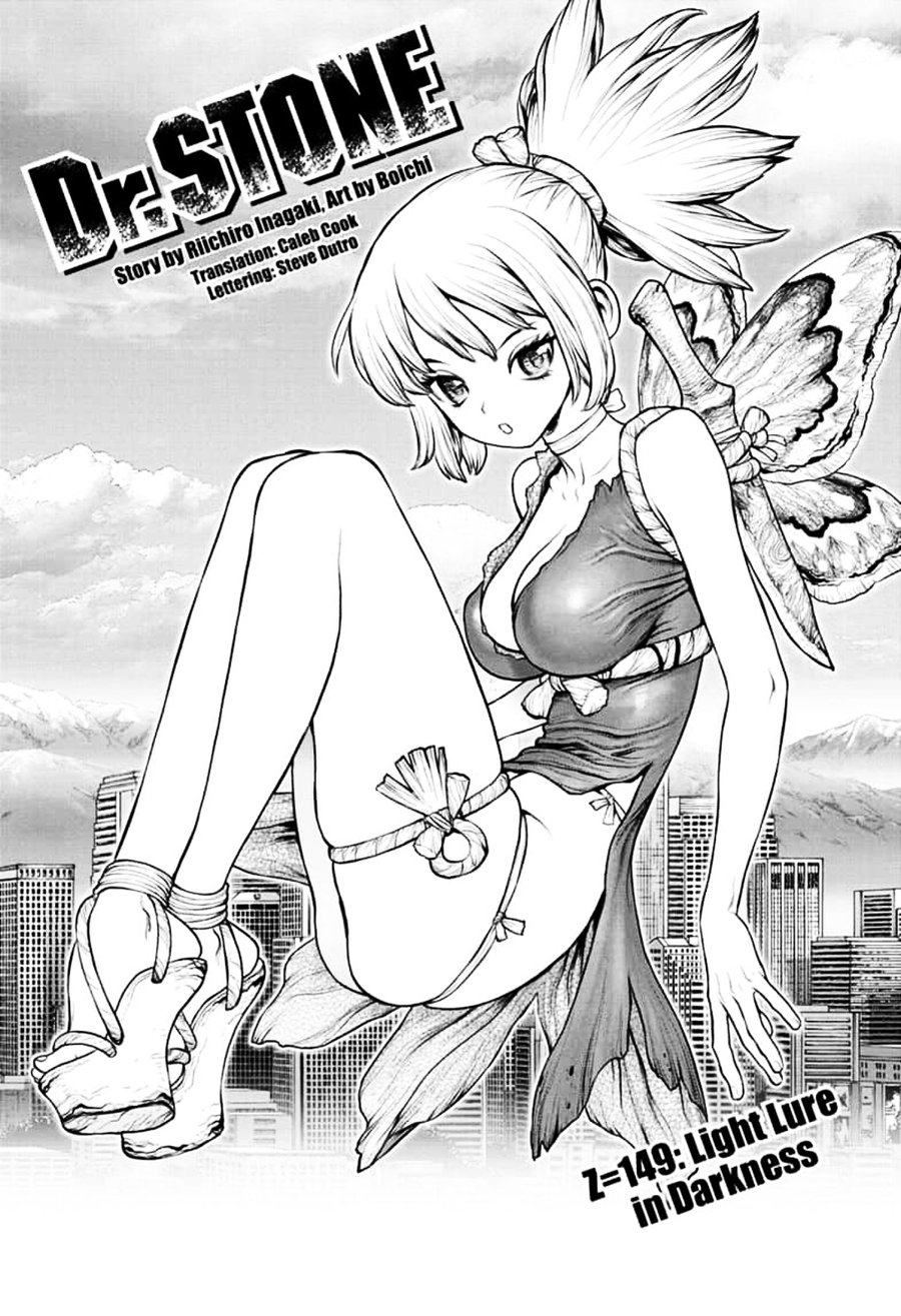 Dr. Stone Manga Chapter 149 page 1 - Light Lure in Darkness