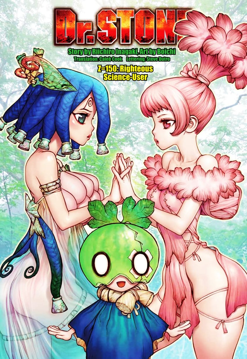 Dr. Stone Manga Chapter 150 page 1 - Righteous Science-User