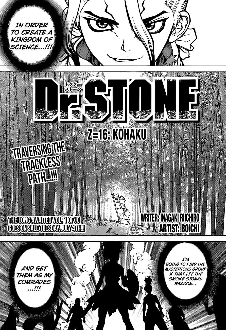 Dr. Stone Manga Chapter 16 page 1 - Kohaku