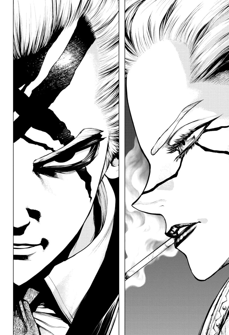 Dr. Stone Manga Chapter 170 page 9 - Staring Up at the Same Moon