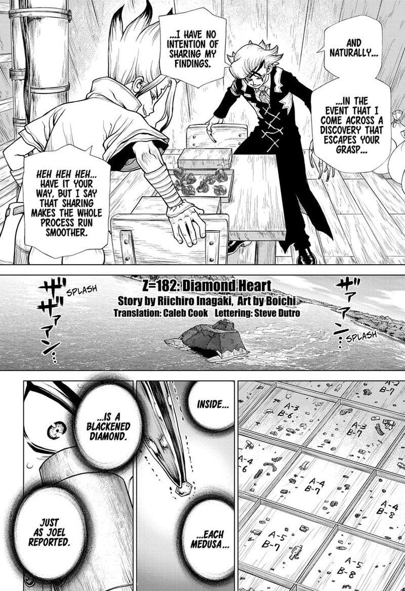 Dr. Stone Manga Chapter 182 page 3 - Diamond Heart