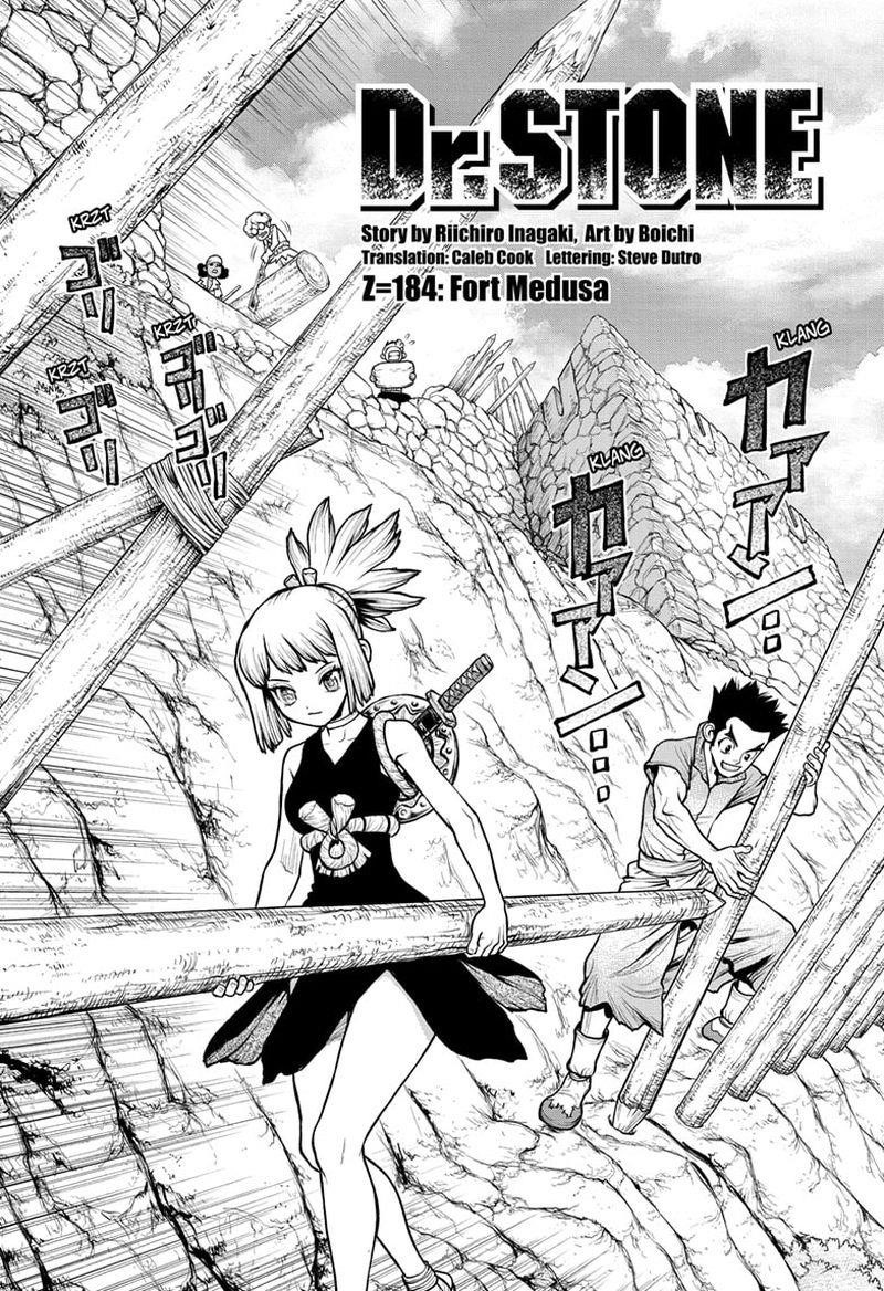 Dr. Stone Manga Chapter 184 page 4 - Fort Medusa