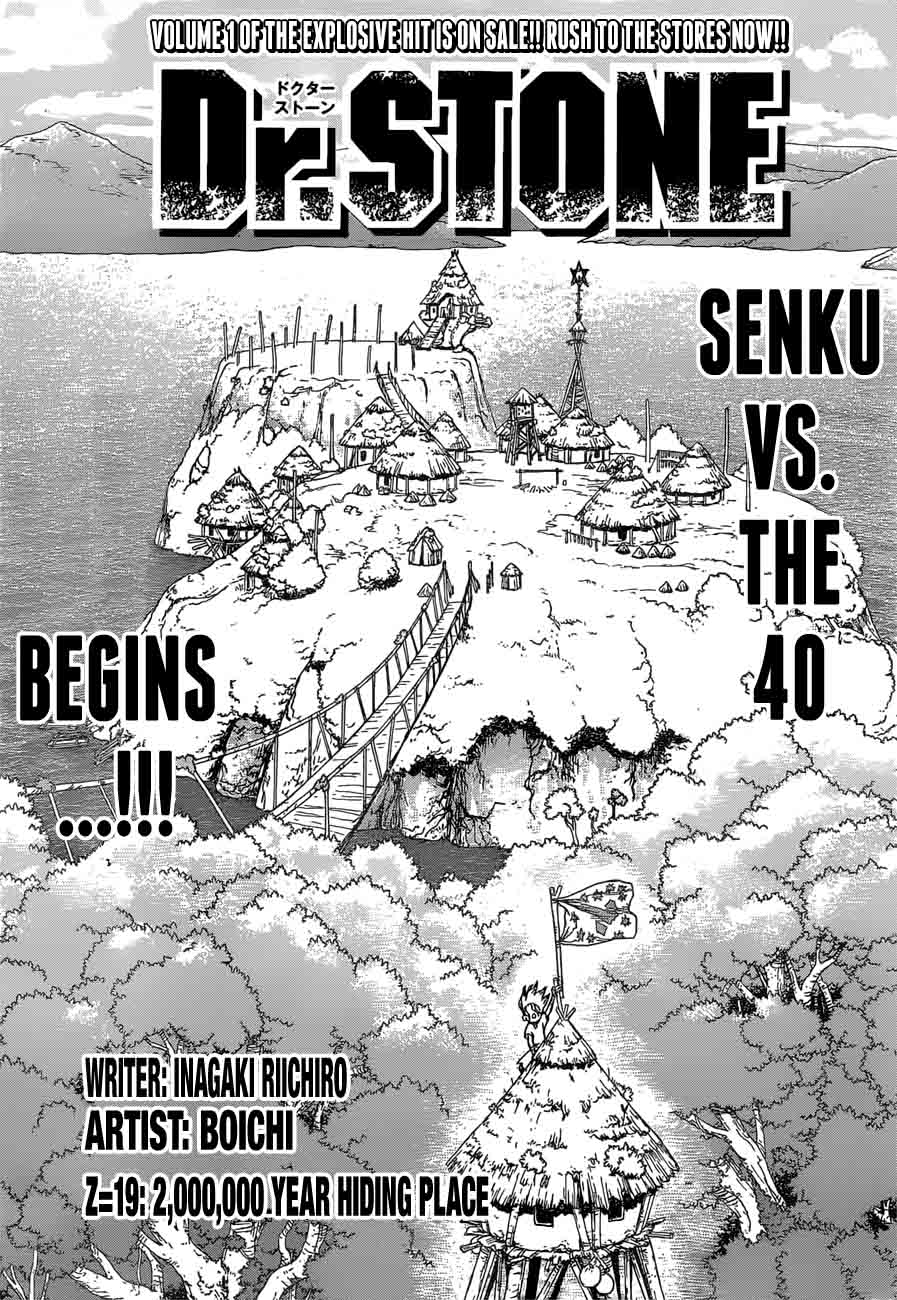 Dr. Stone Manga Chapter 19 page 1 - Two Million Years of Being