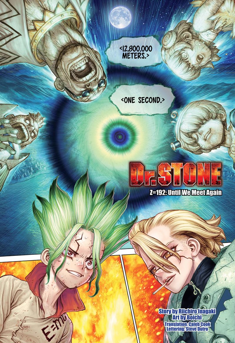 Dr. Stone Manga Chapter 192 page 1 - Until We Meet Again