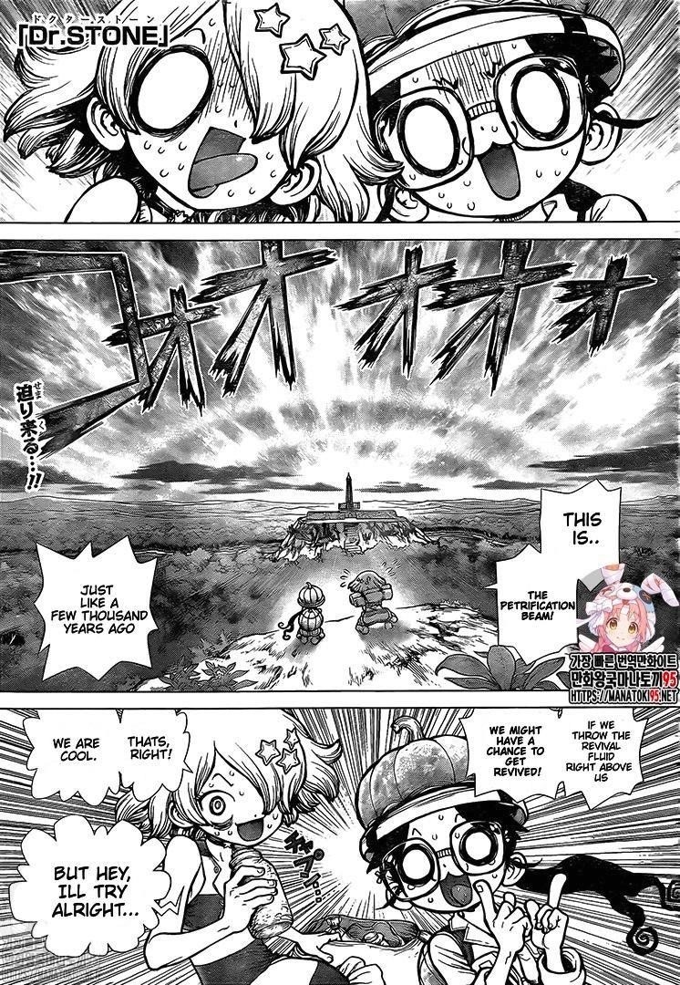 Dr. Stone Manga Chapter 193 page 1 - Our Stone World