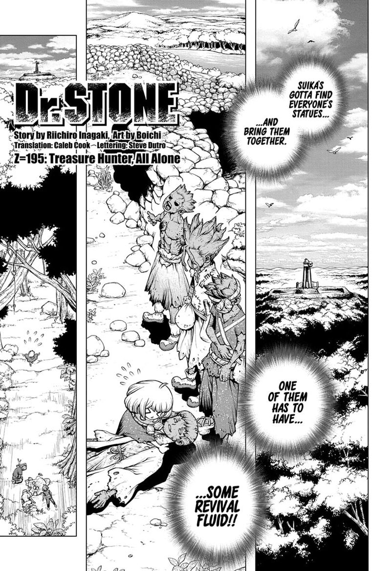 Dr. Stone Manga Chapter 195 page 1 - Treasure Hunter, All Alone