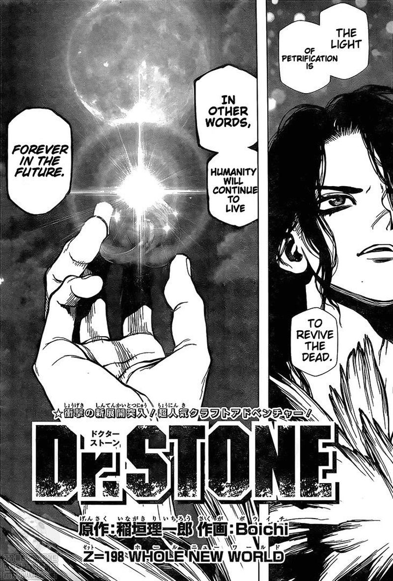 Dr. Stone Manga Chapter 198 page 2 - Whole New World