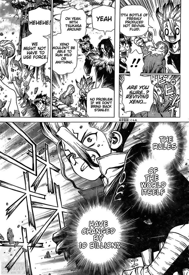 Dr. Stone Manga Chapter 198 page 5 - Whole New World