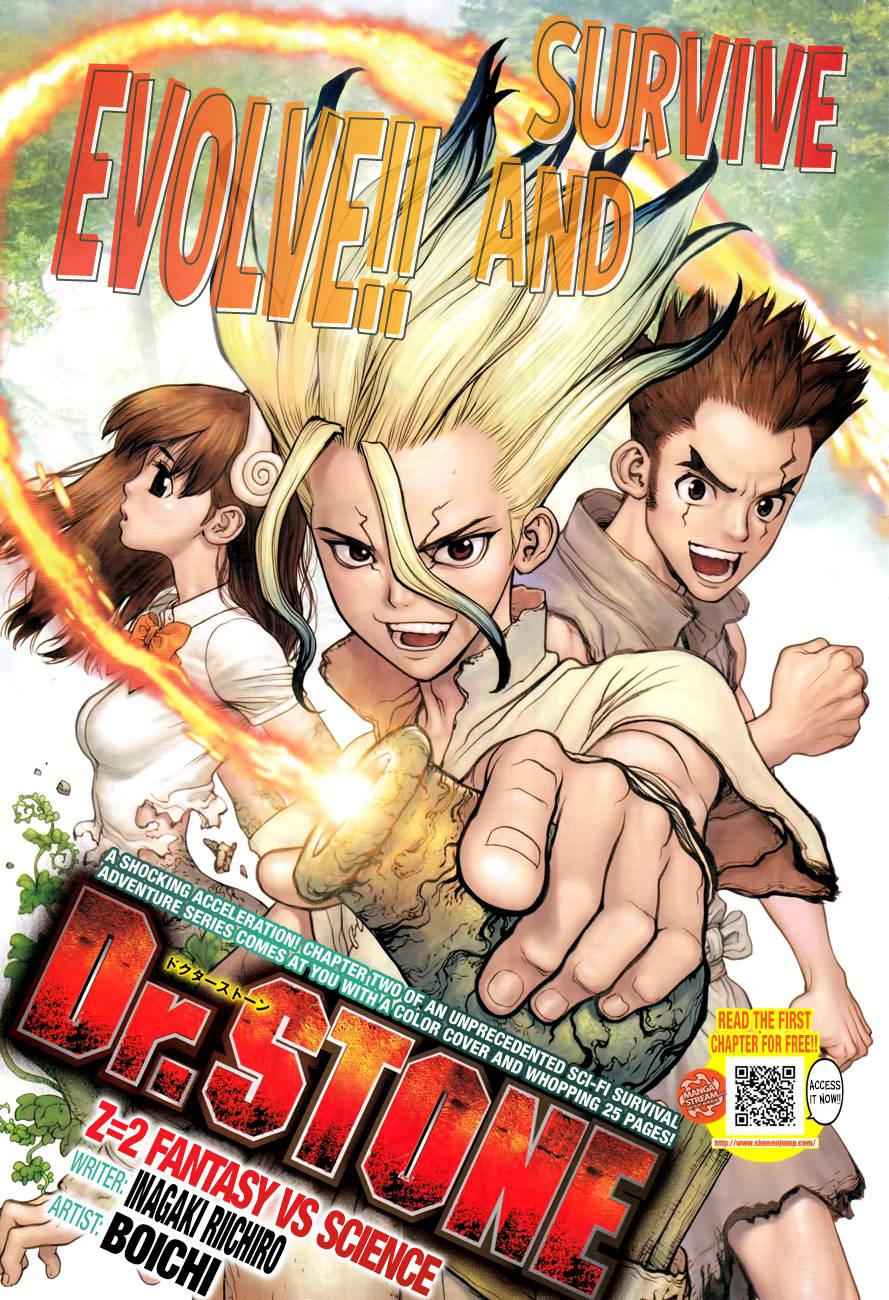 Dr. Stone Manga Chapter 2 page 1 - Fantasy vs Science