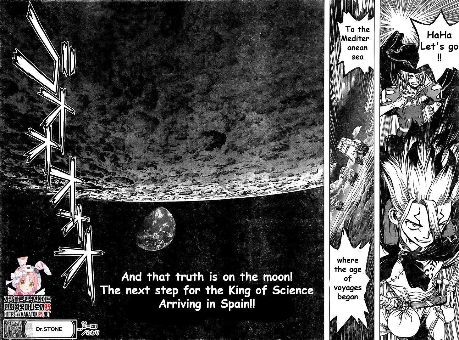 Dr. Stone Manga Chapter 201 page 17 - Morse Talk