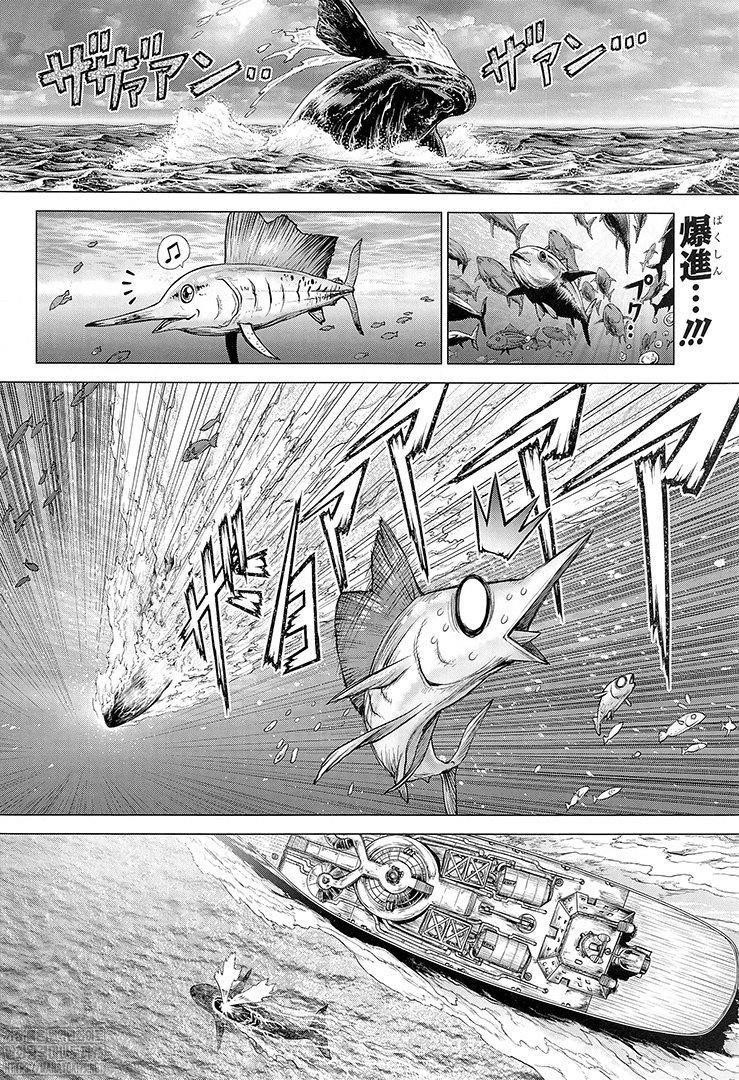 Dr. Stone Manga Chapter 201 page 2 - Morse Talk
